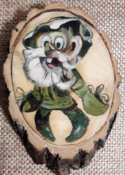 Дядюшка ау часы