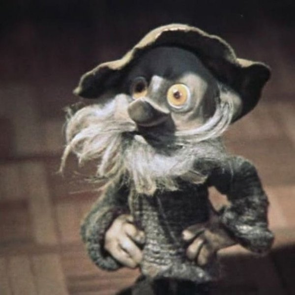 Дядюшка ау мультфильм 1 серия