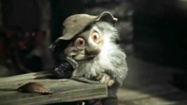 Дядюшка ау мультфильм