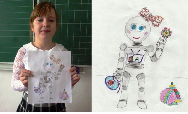 Рисунок на тему наука