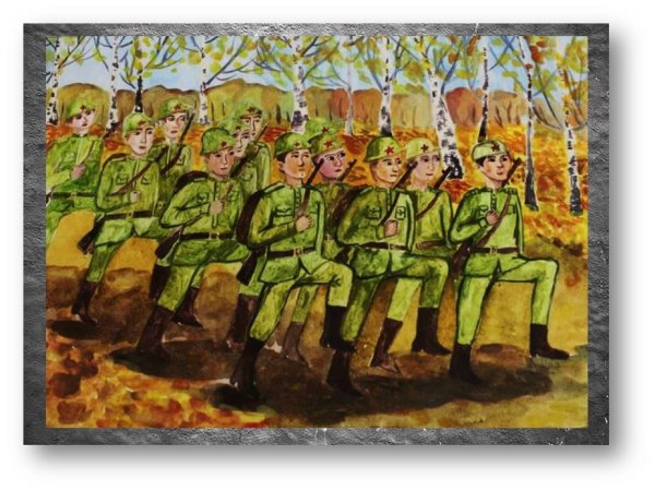 Раскраска русская армия