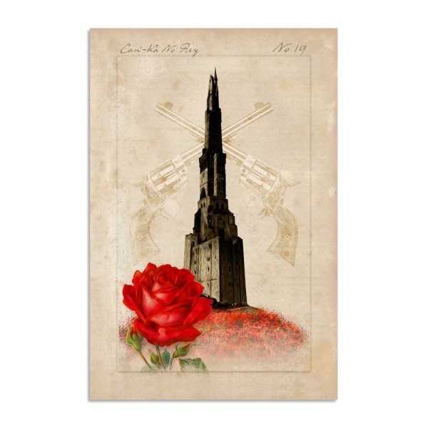 Темная башня атрибутика