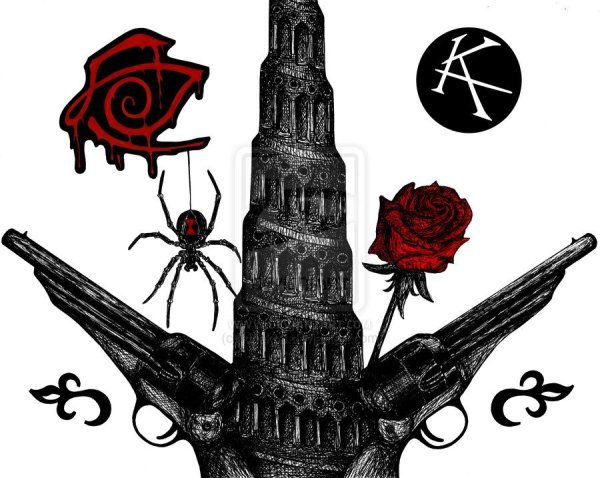 Символ темной башни