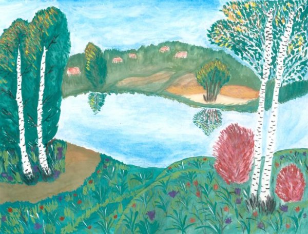 Родной край 2 класс