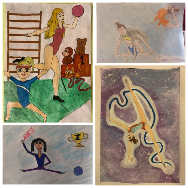 Любимому тренеру иллюстрации