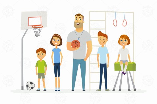 Учитель физкультуры мультяшный