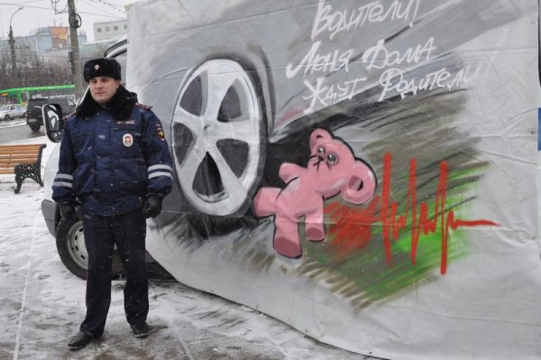 Нет жертвам ДТП рисунки