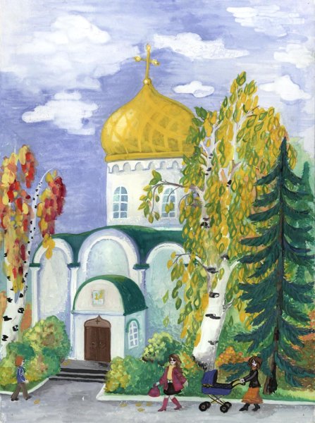 Красота Божьего мира рисунки