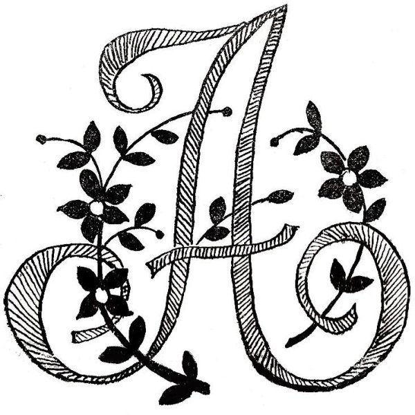 Эскиз буквицы