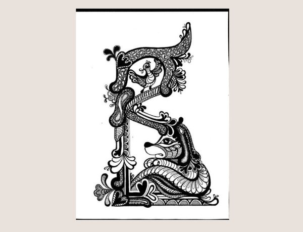 Книжная Графика буквица Инициал