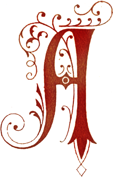 Буквица Инициал