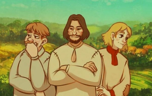 Три брата сказка