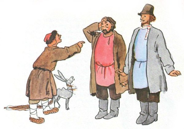 Конек горбунок братья Ивана