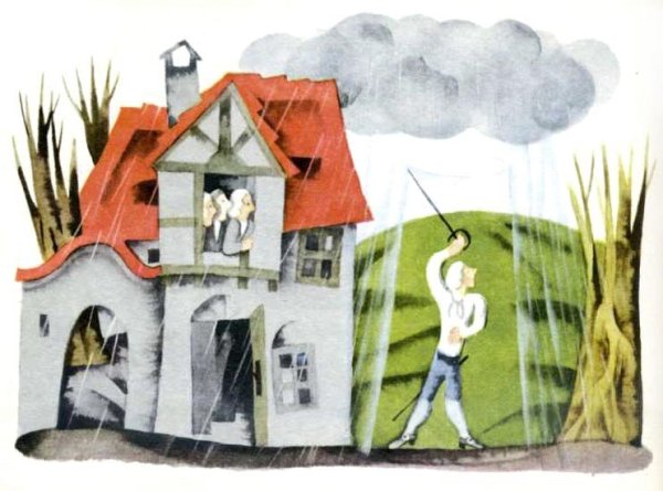 Три брата братья Гримм