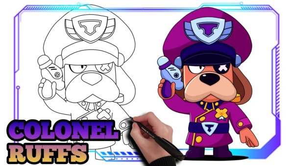 Рисунок БРАВЛ старс генерал Гавс