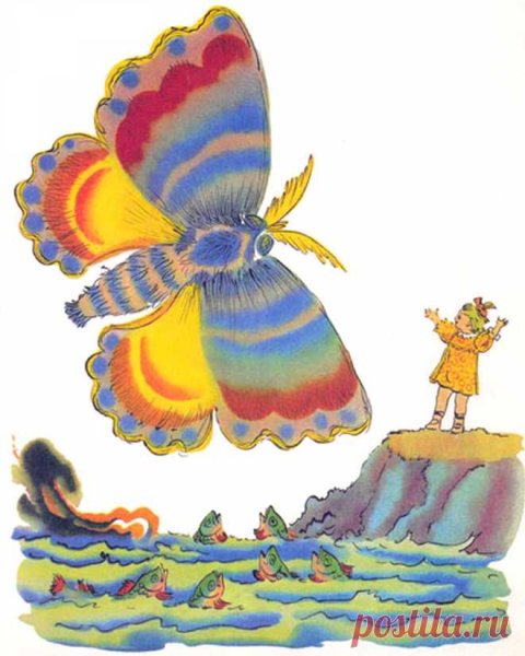 Путаница корней Чуковский книга