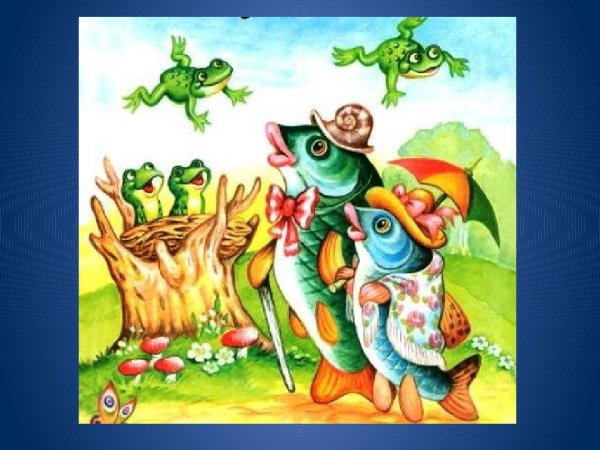 Путаница Чуковский Васнецов