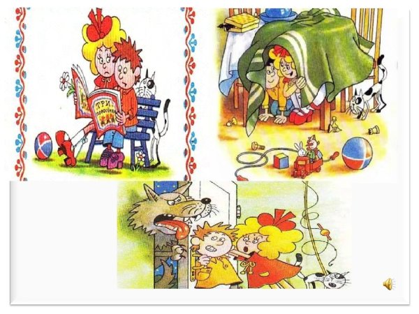 Носов н.н. "Затейники"