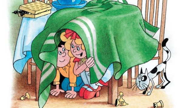 Носов н.н. "Затейники"