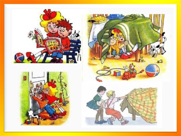 Н Н Носов Затейники иллюстрации