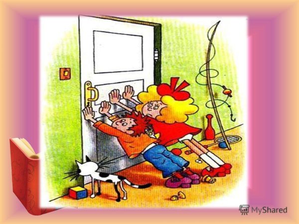 Затейники Николая Носова