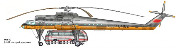 Чертежи ми-10 вертолет