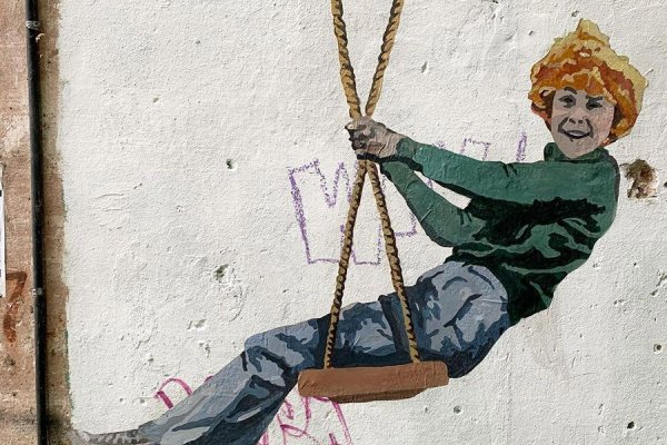 Крылатые качели иллюстрация