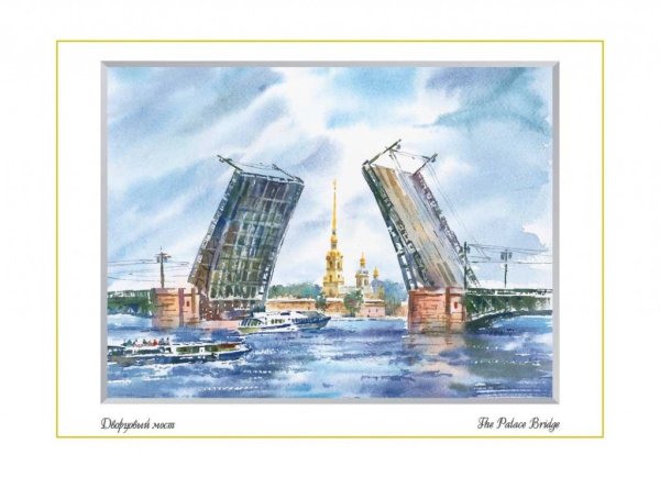 Дворцовый мост в Санкт-Петербурге