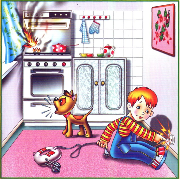 Эскиз пожарная безопасность