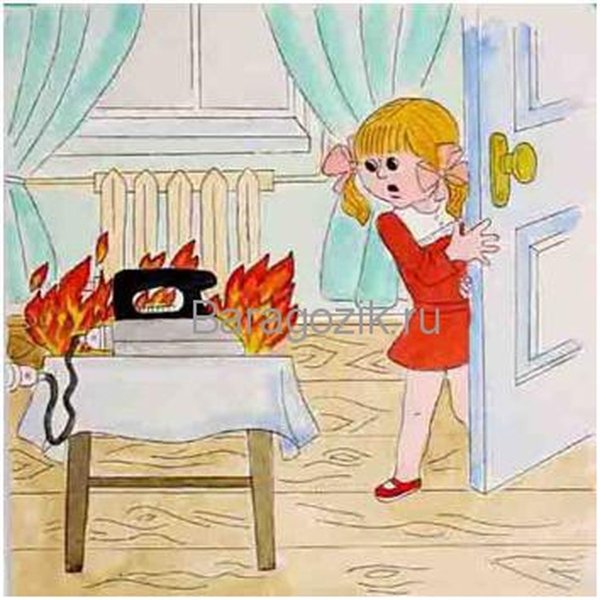 Рисунок на тему пожарной системы-112