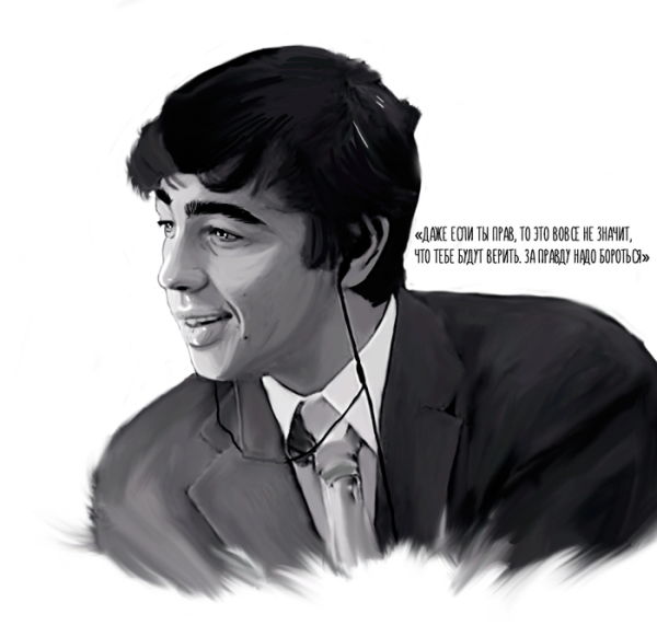 Данила Багров Art