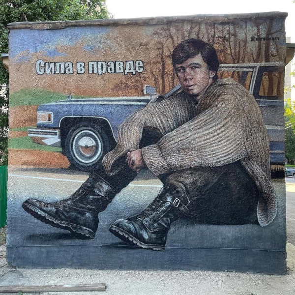 Сергей Бодров брат