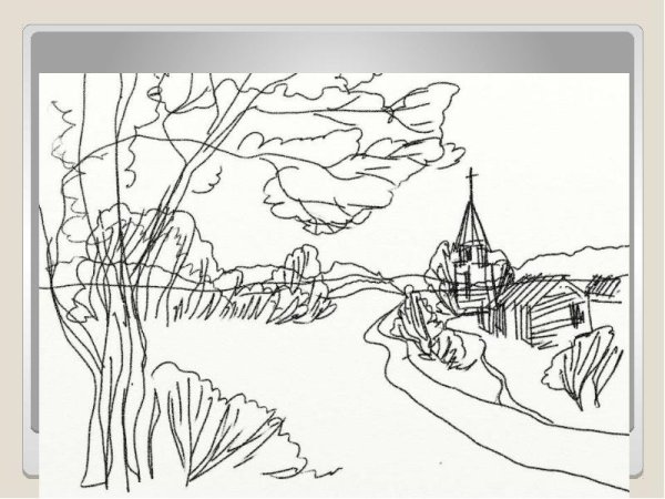 Пейзаж большой мир