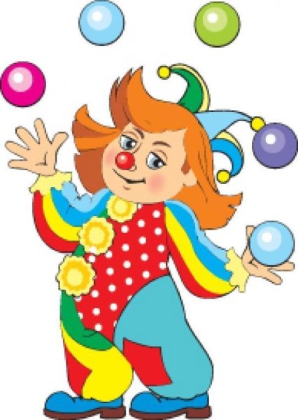 Клоуны для детей