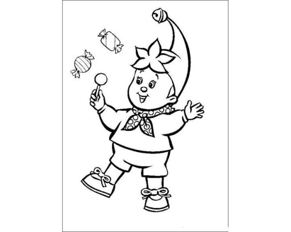 Весёлые клоуны