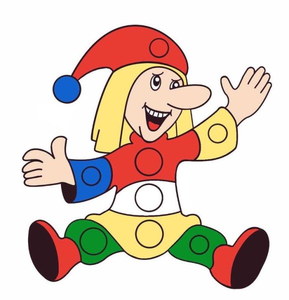 Петрушка Скоморох