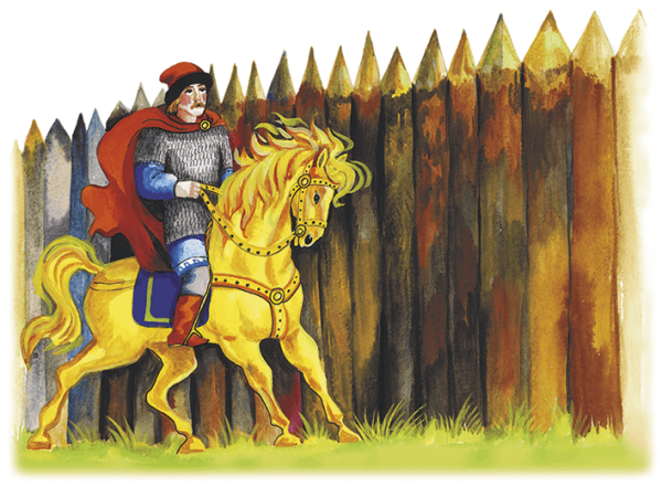 Иван Царевич и Молодильные яблоки