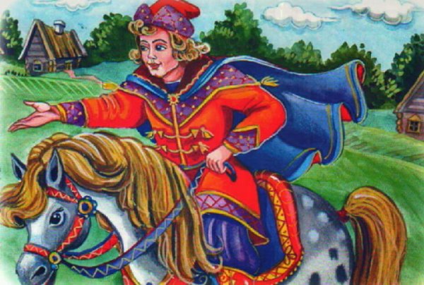 Сивка бурка Царевна