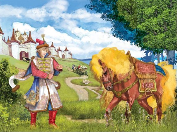 Иван Царевич и Сивка бурка