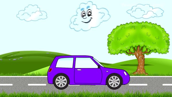 Рисование дорога для автомобиля