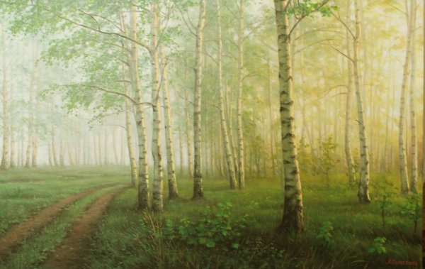 Березовая роща Алексей Епишин
