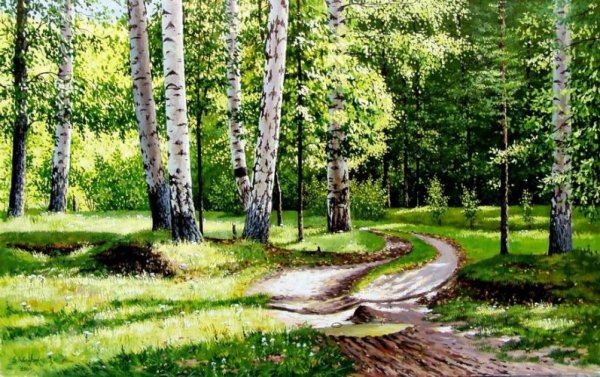 Евгений ПЕРМЯК Березовая роща