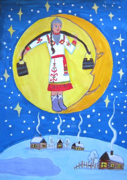 Девушка на Луне Чувашская сказка