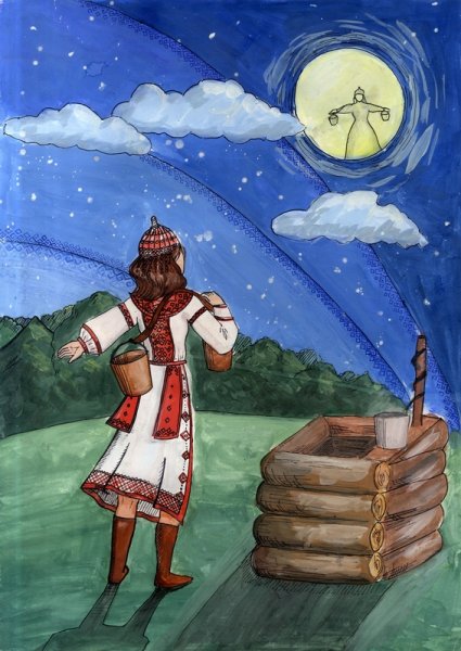 Девушка на Луне Чувашская сказка иллюстрации