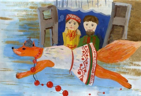 Чувашская сказка лиса плясунья