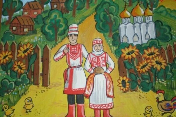 Красавица Тайслу Чувашская сказка