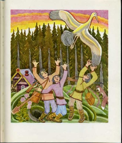 Лиса плясунья Чувашская народная сказка