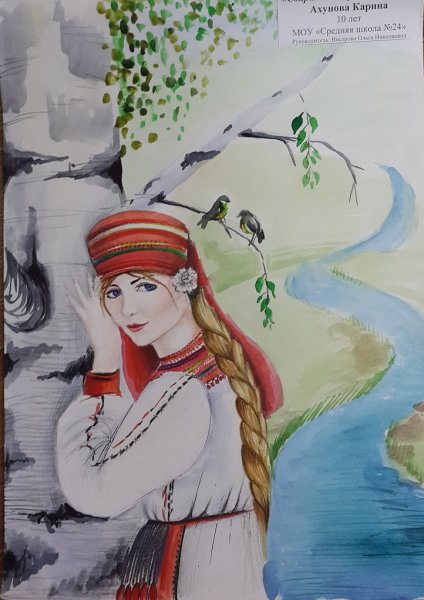 Герои чувашских сказок