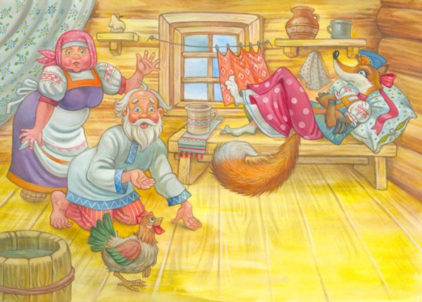 Лиса плясунья Сладков