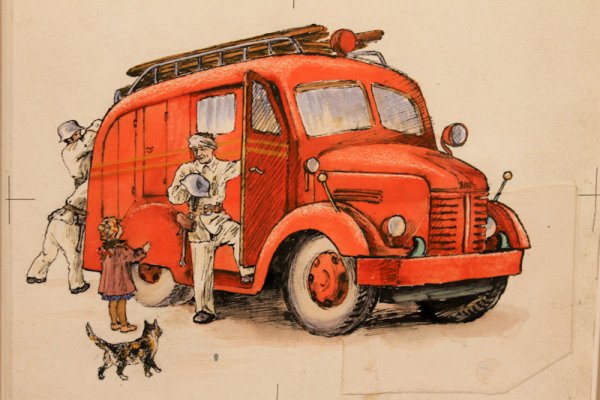 Маршак пожар